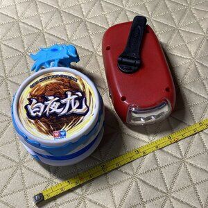 Lot of 2 – Audley YoYo Collection & Dynamo Hand Crank Flashlight